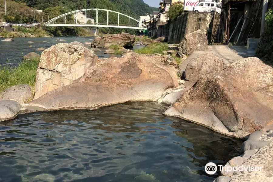 Amagase Onsen