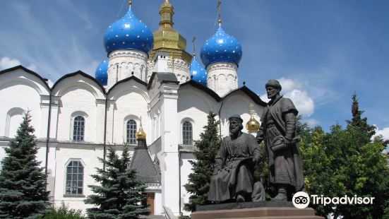 Monument to the Zodchim of the Kazan Kremlin