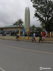 BALER signage