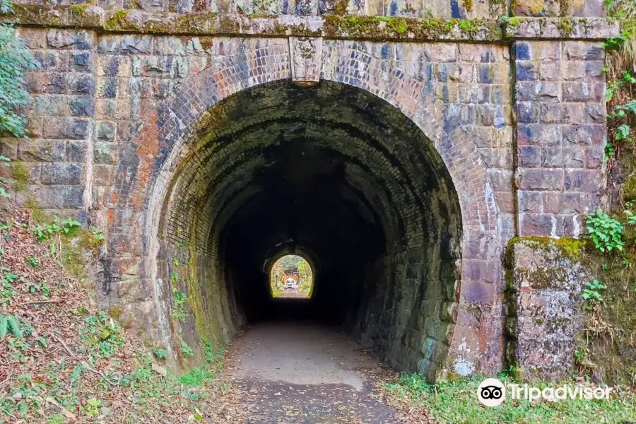 Kotone Tunnel