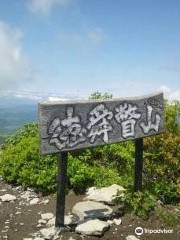 Mount Tokushunbetsu