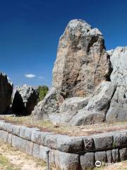 Q'enco Archaeological Complex