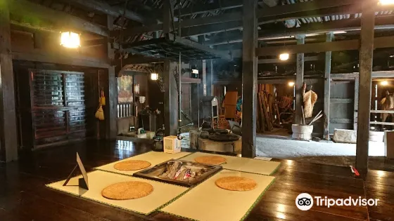 House of Hojin