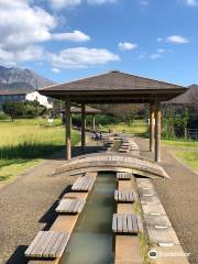Sakurajima  Nagisa Foot Bath Park