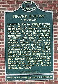 Hotels near Second Baptist Church