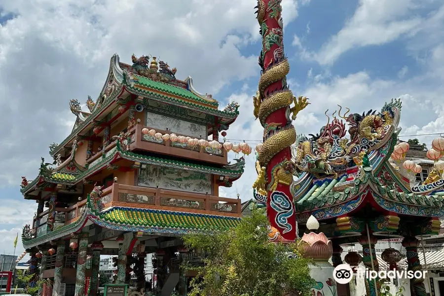 Guan Yu Shrine (Khlong San)