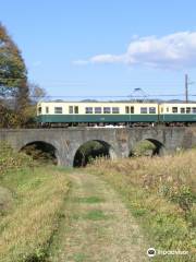 Megane Bridge