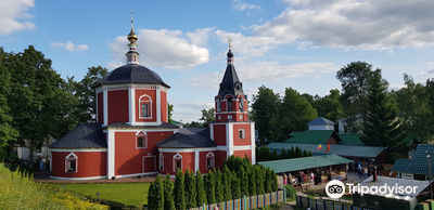 Uspenskaya Tserkov'
