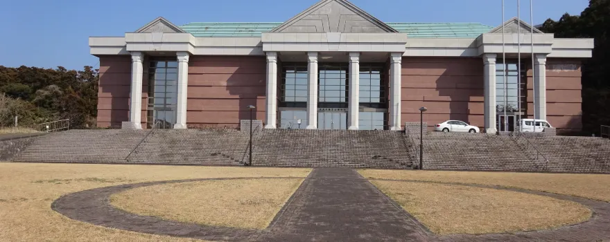 Izu-Ōshima Museum Geonous