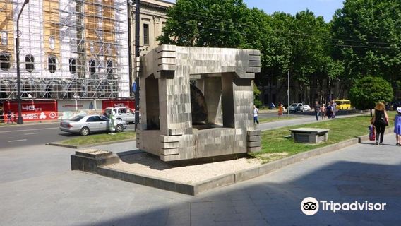 Parliament of Georgia