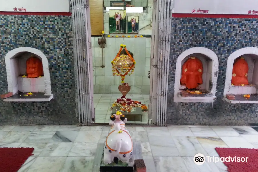 Narmadeshwar Mahadev Mandir
