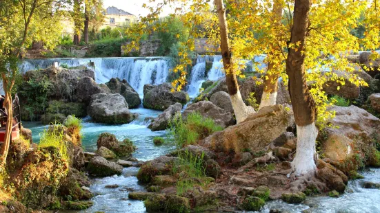 Tarsus Waterfall