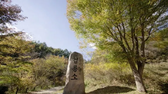 Geomnyongso Pond