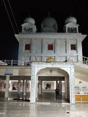 Gurudwara Shri Reetha Sahib