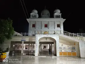 Gurudwara Shri Reetha Sahib