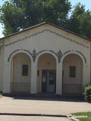Museum of Guramishvili