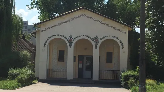 Museum of Guramishvili