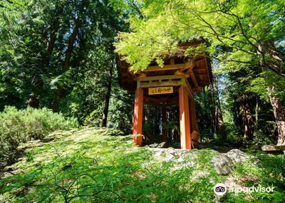 Big Rock Garden Park