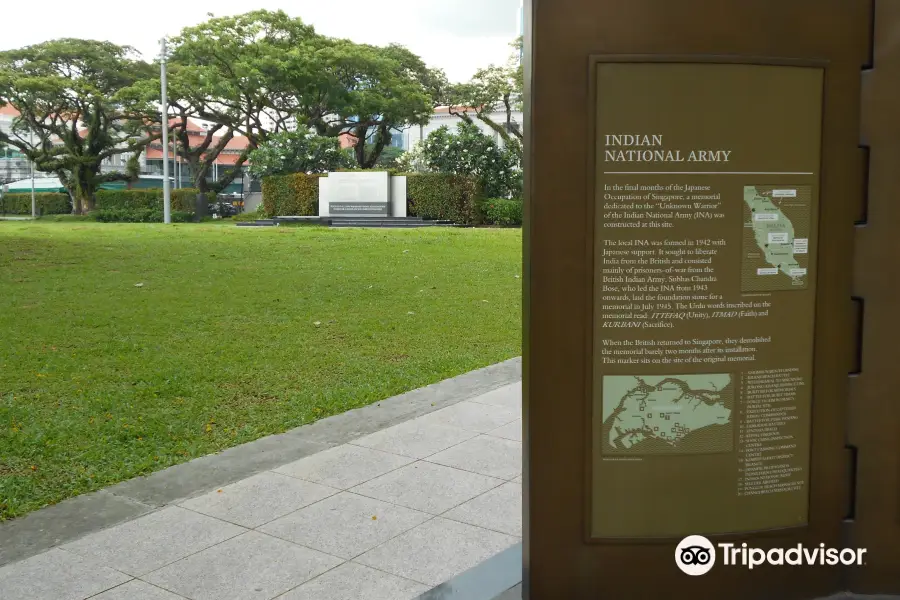 Indian National Army Monument