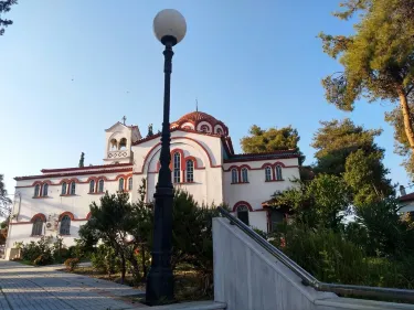 Moudania
