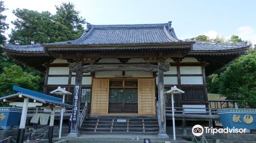 鷲山寺