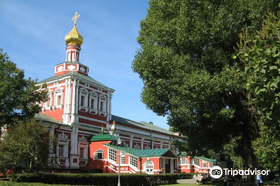 Church of the Assumption of the Blessed Virgin