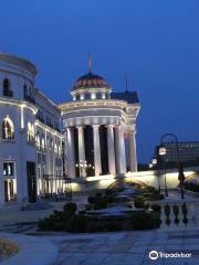 National Theater