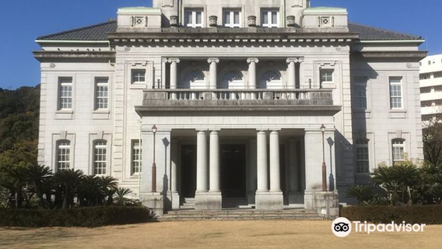 Kagoshima Prefectural Government Commemoration Hall