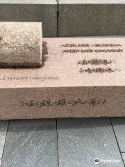 The Hiroshima Stone