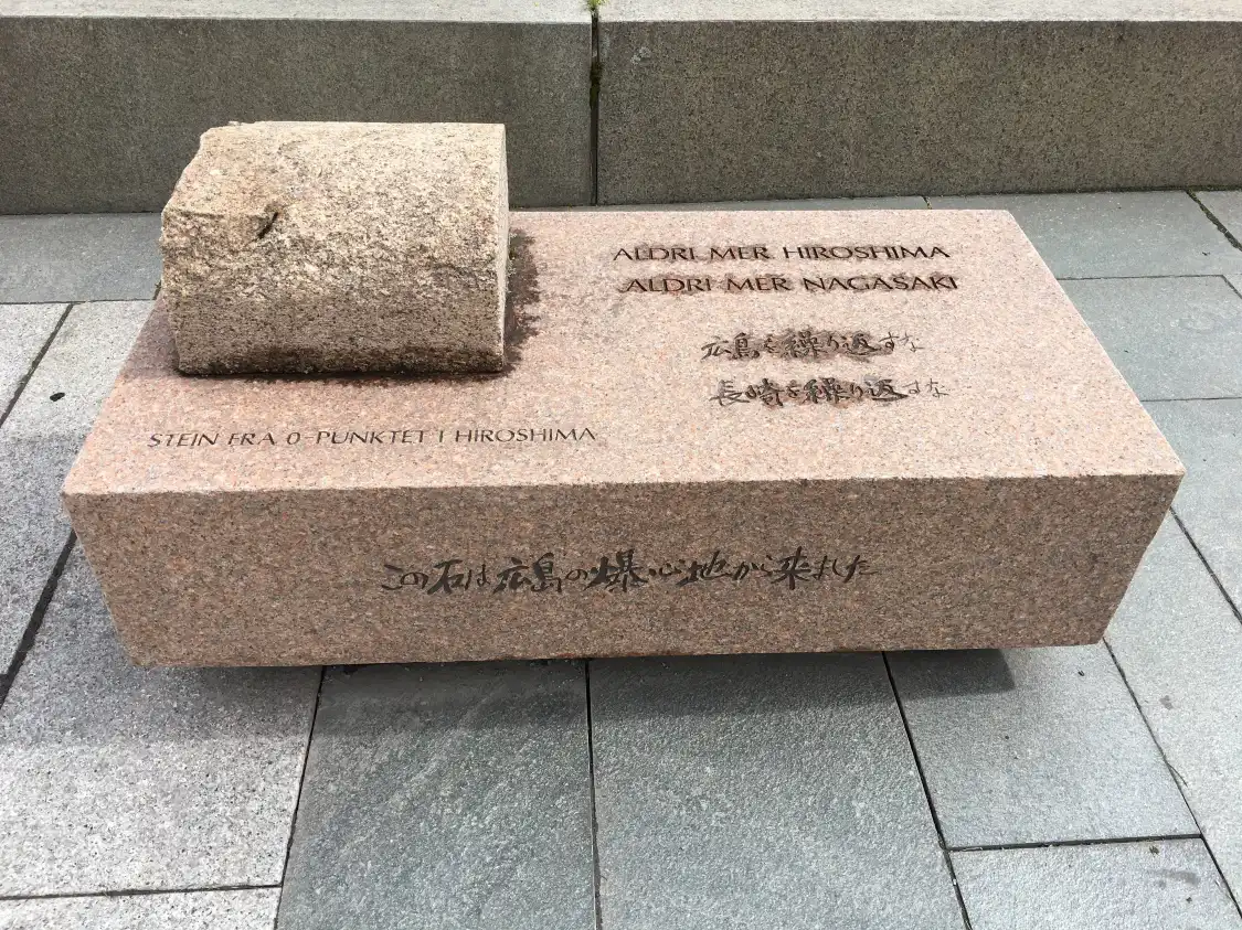 Hotels near The Hiroshima Stone