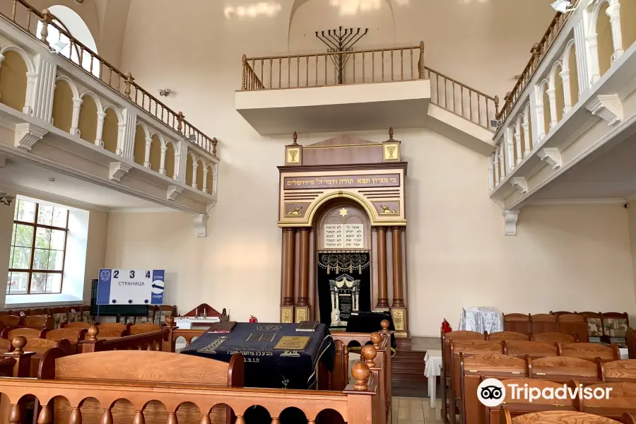 Soldier Synagogue