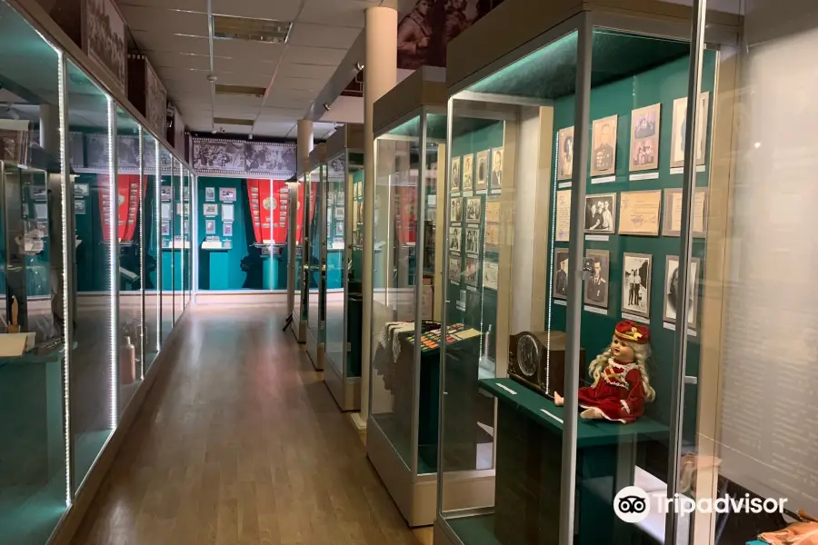 Literature Museum of Gaidar