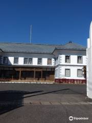 Nakanojo Museum of Folk & History, Musee