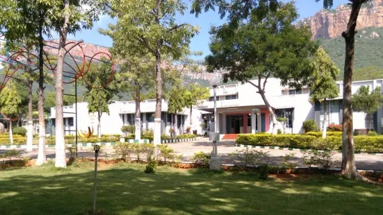 Regional Science Centre, Tirupati