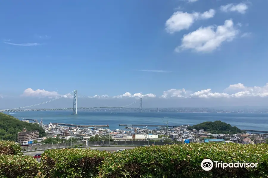 Awaji Service Area Tourist Information Center