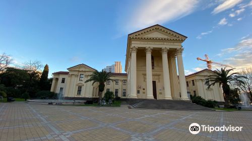 Sochi Art Museum