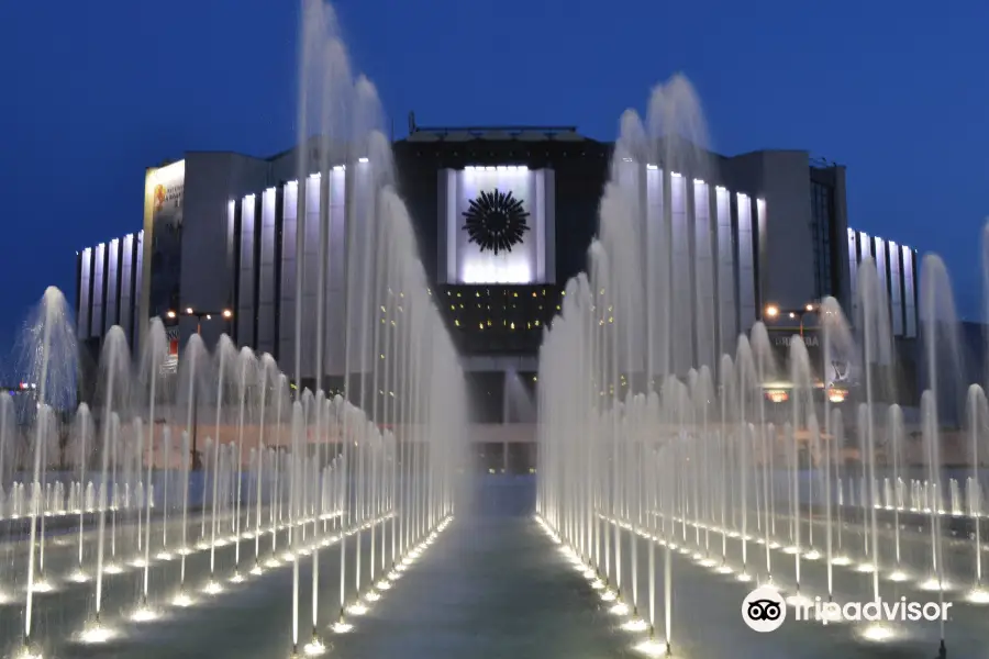 National Palace of Culture Congress Centre