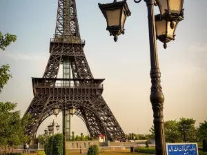 Eiffel Tower Bahria Town Lahore