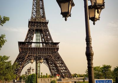 Eiffel Tower Bahria Town Lahore