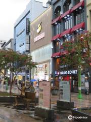 Gwangbokro Culture and Fashion street