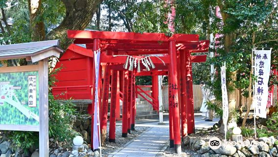 Shinmei Shrine • Ishigami-san (Osatsu, Toba City)