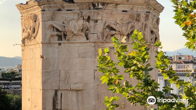 Bathhouse of the Winds (Museum of Modern Greek Culture)