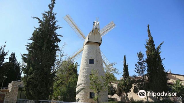 Montefiore Windmill