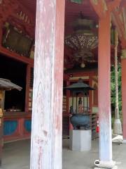 藥王院溫泉寺