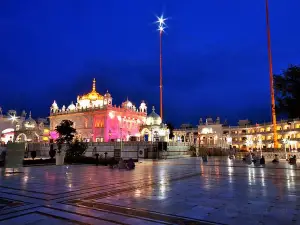 Takhat Sachkhand Sri Hazur Abchal Nagar Sahib