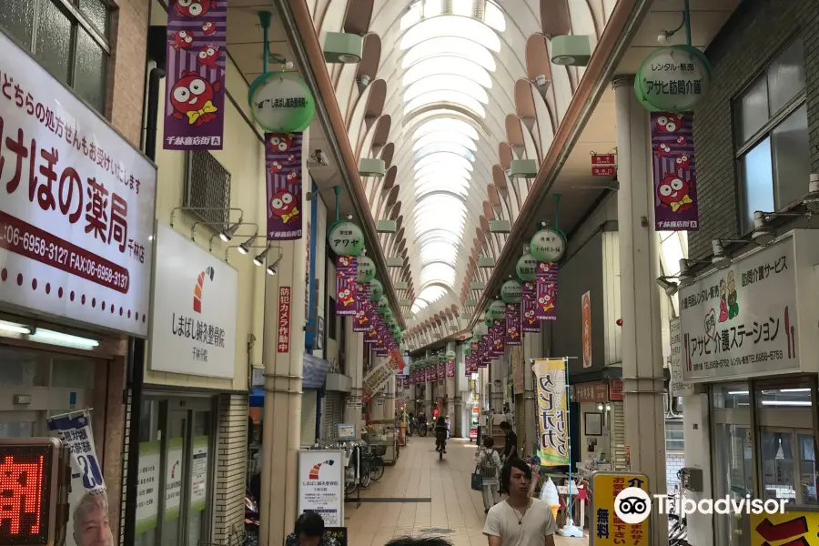 Sembayashi Shopping Street