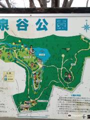 Izumiya Park