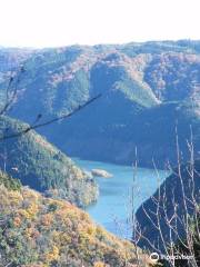 Maruyama Dam