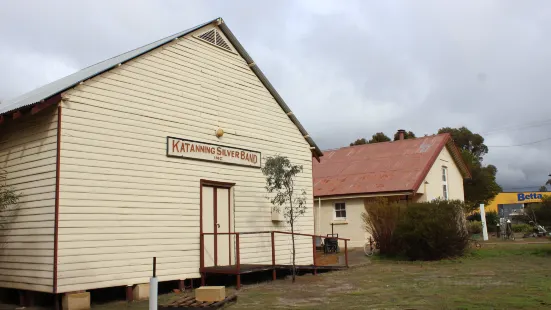 Katanning Historical Society Museum