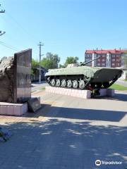 Monument to Afgan Soldiers